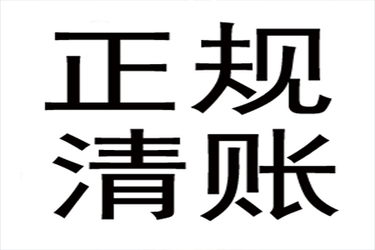 面对5000元债务诉讼，如何应对？